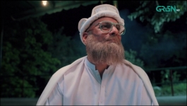 Begunah - Feature Film